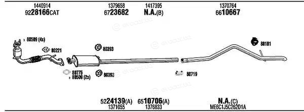 Walker / Fonos FOK023231EB