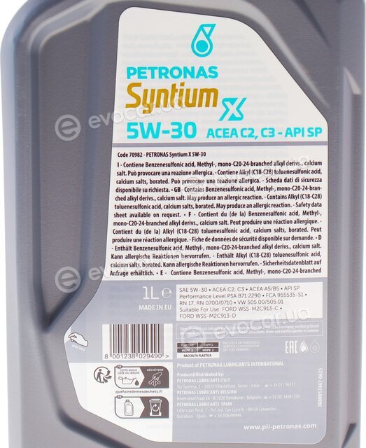 Petronas 70982E18EU