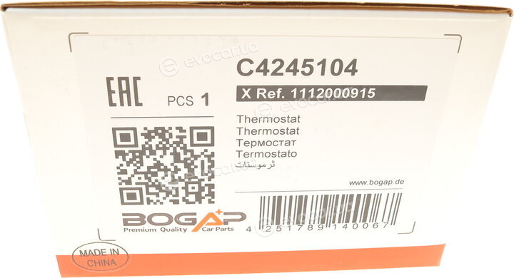 Bogap C4245104