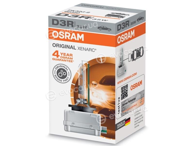 Osram 66350