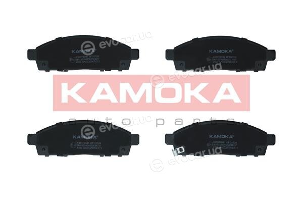 Kamoka JQ1018046
