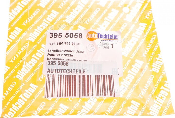 Autotechteile 395 5058