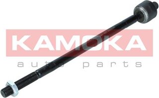 Kamoka 9020012