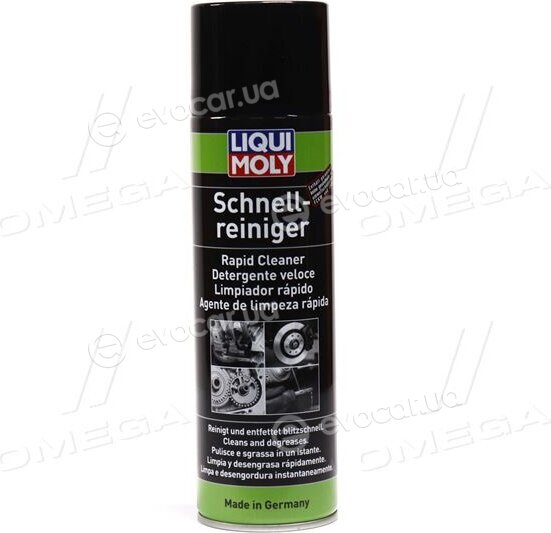 Liqui Moly 3368