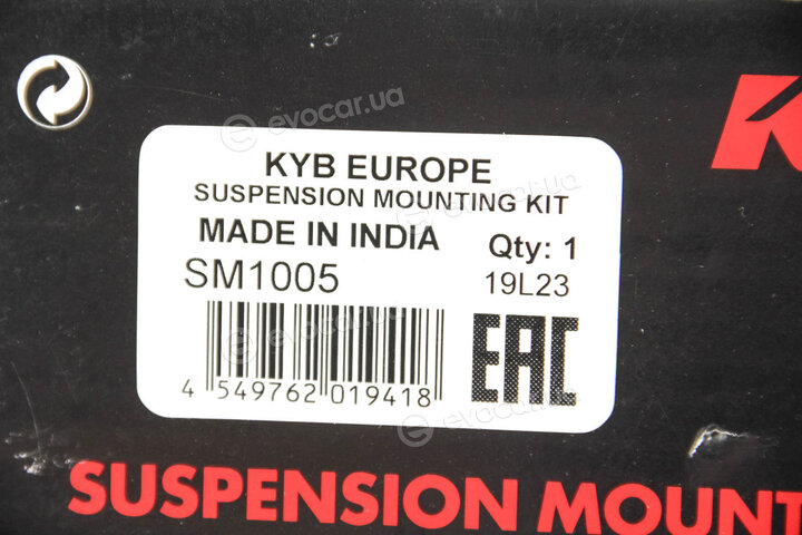 KYB / Kayaba SM1005