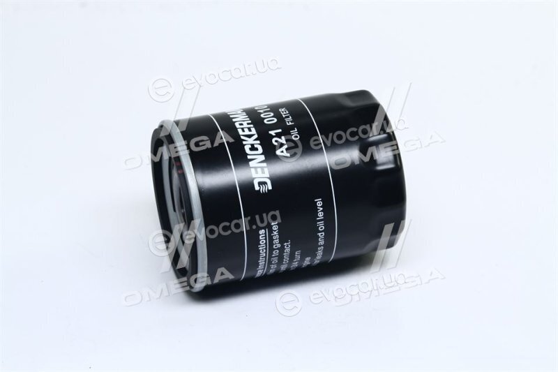 Denckermann A210010