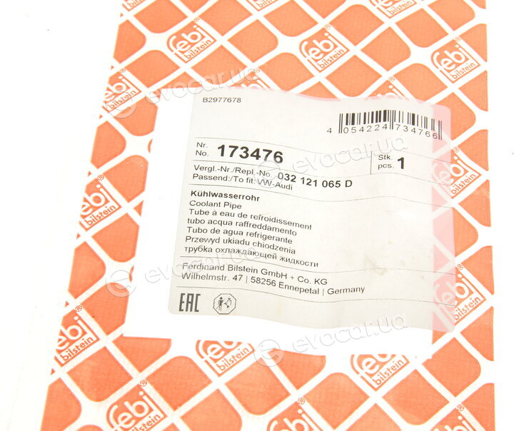Febi 173476