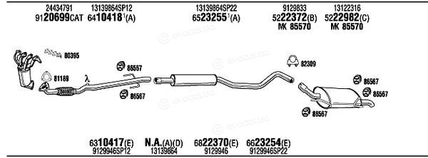 Walker / Fonos VH30171B