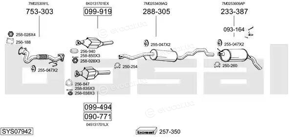 Bosal SYS07942