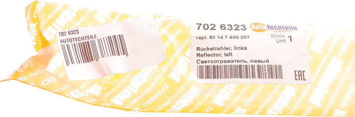 Autotechteile 702 6323