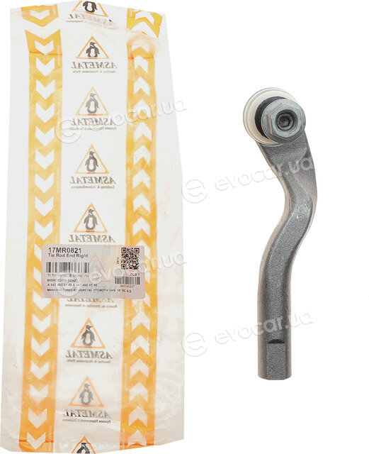 AS Metal 17MR0821