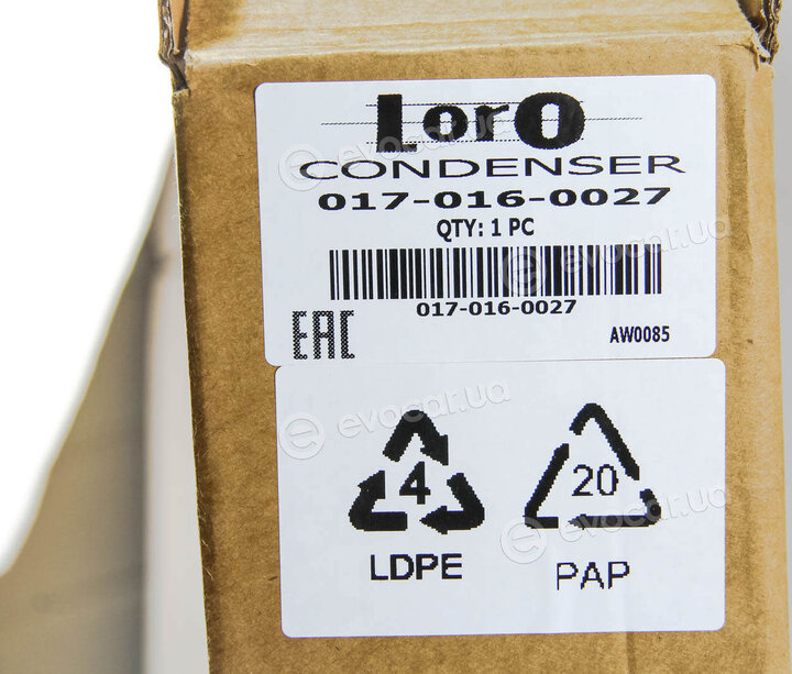 Depo / Loro 017-016-0027
