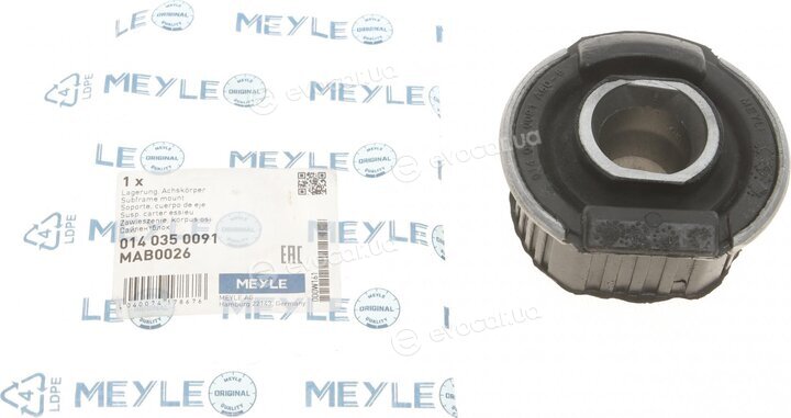 Meyle 014 035 0091