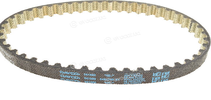 Hepu 20-2101