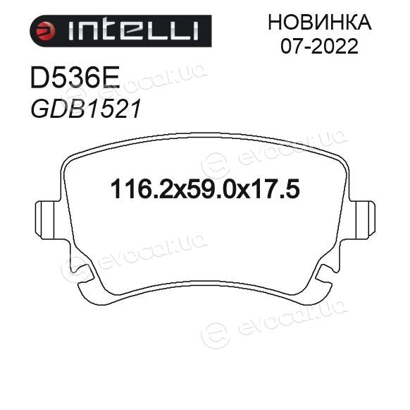 Dafmi / Intelli D536E