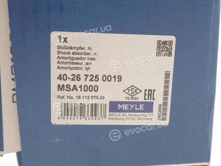 Meyle 40-26 725 0019