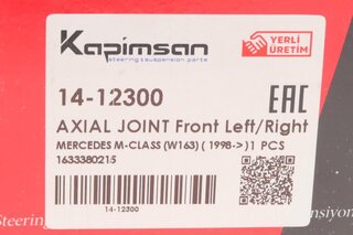 Kapimsan 1412300