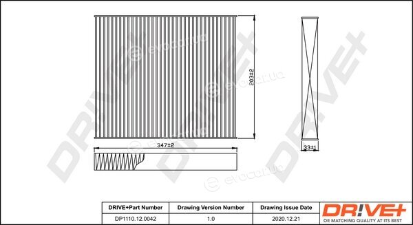 Drive+ DP1110.12.0042