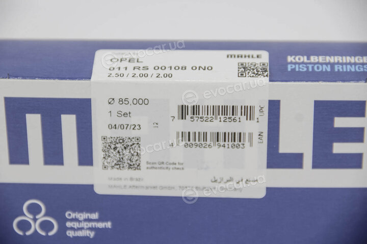 Mahle 011 RS 00108 0N0