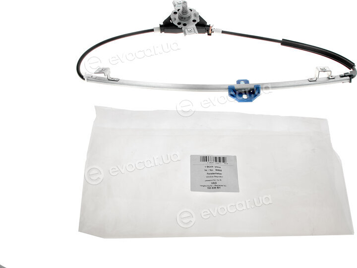 AIC 50505