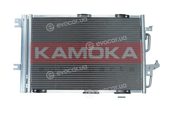 Kamoka 7800282