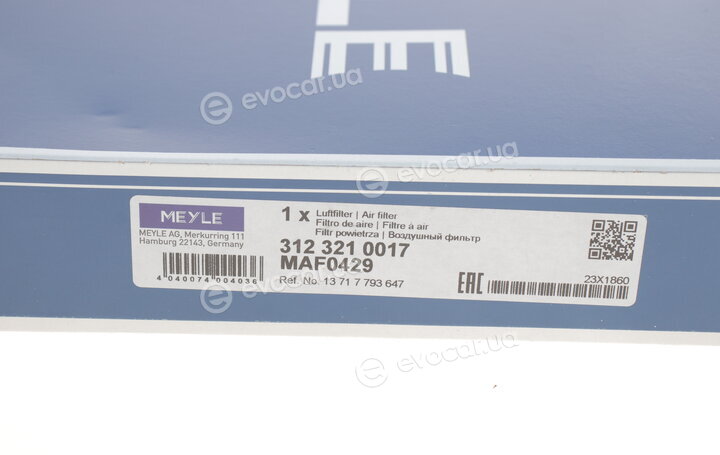 Meyle 312 321 0017