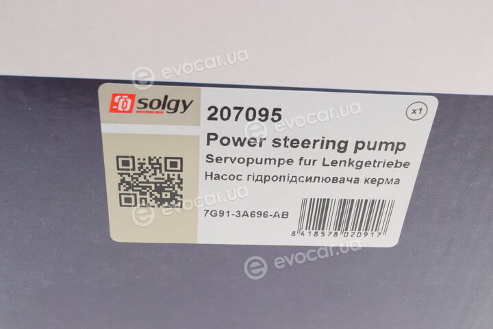 Solgy 207095