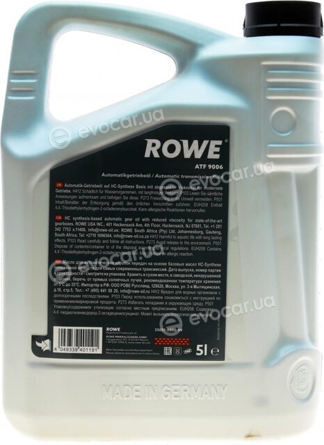 Rowe 25051-0050-99