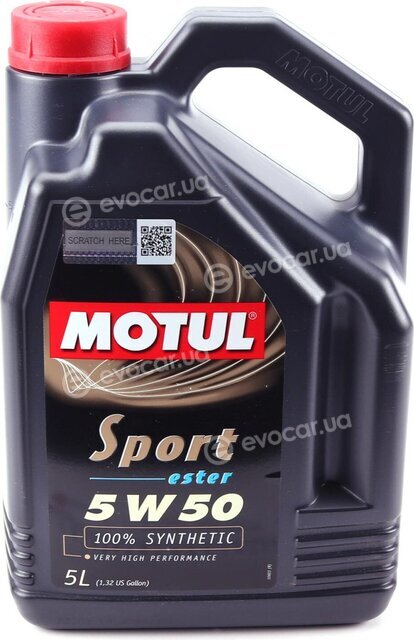 Motul 824306