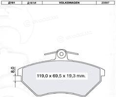 Dafmi / Intelli D161EI