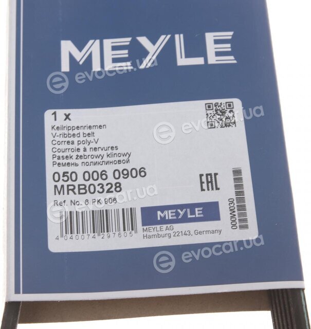 Meyle 050 006 0906