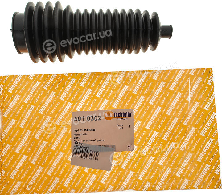 Autotechteile 501 0302