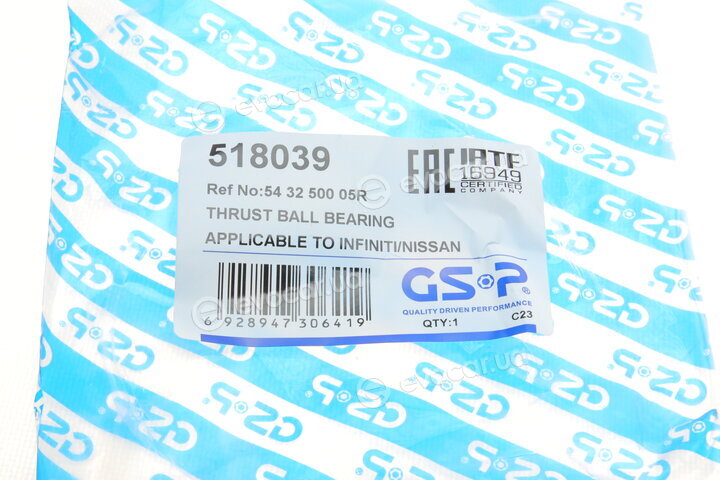 GSP 518039
