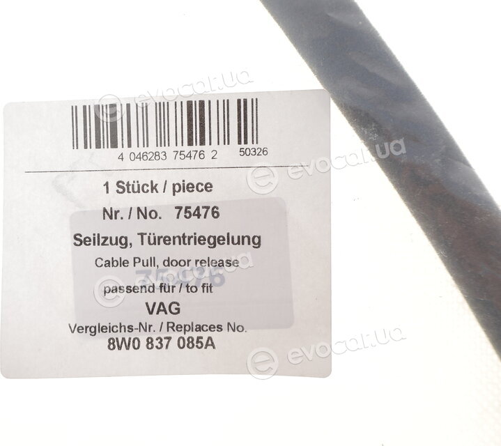 AIC 75476
