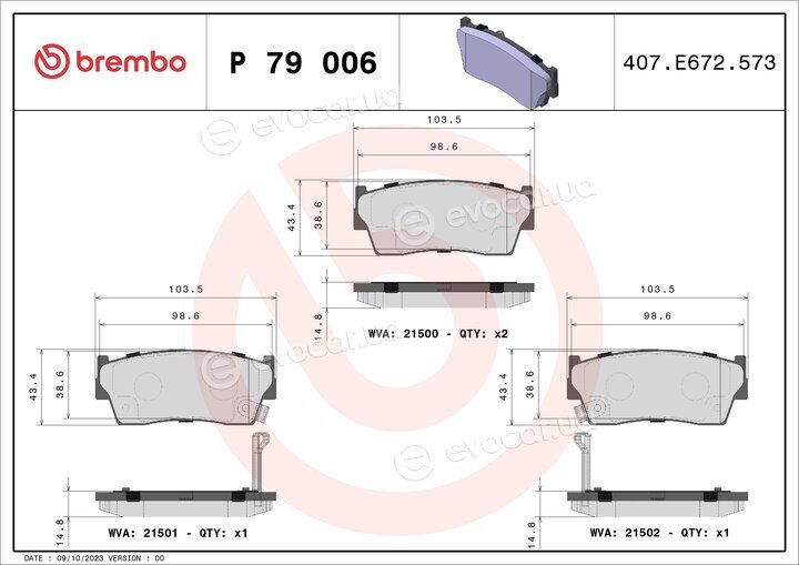 Brembo P 79 006