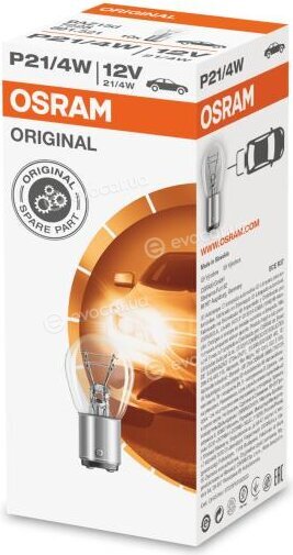 Osram 7225