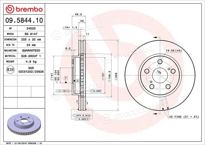 Brembo 09.5844.10