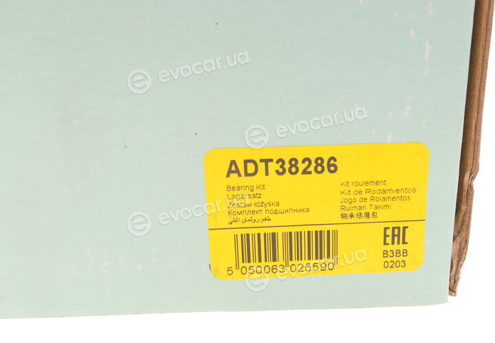 Blue Print ADT38286