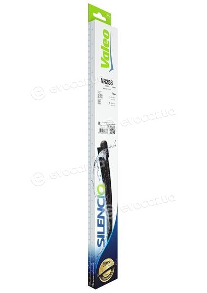 Valeo 574337