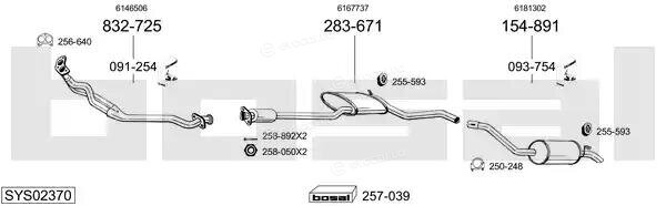 Bosal SYS02370