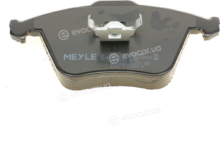 Meyle 025 239 5020/W