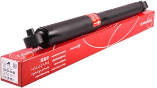 Tashiko G49148