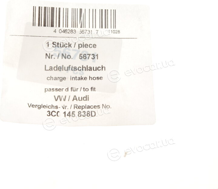 AIC 56731