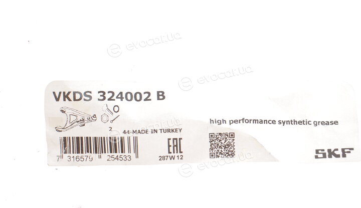 SKF VKDS 324002 B