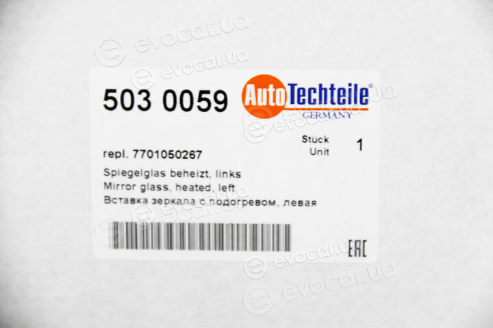 Autotechteile 503 0059