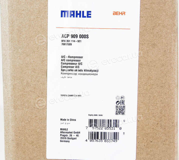 Mahle ACP 909 000S
