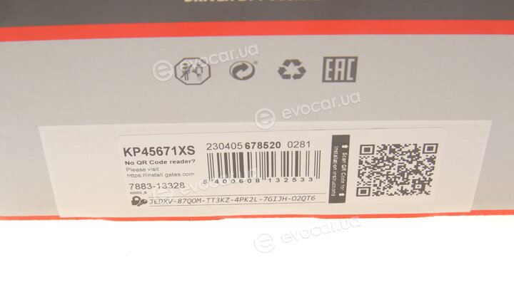 Gates KP45671XS