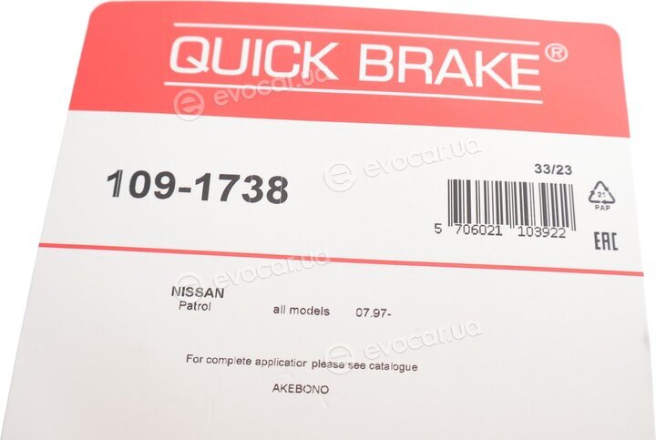 Kawe / Quick Brake 109-1738