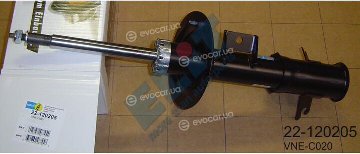 Bilstein 22-120205