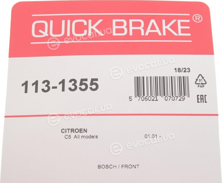 Kawe / Quick Brake 113-1355